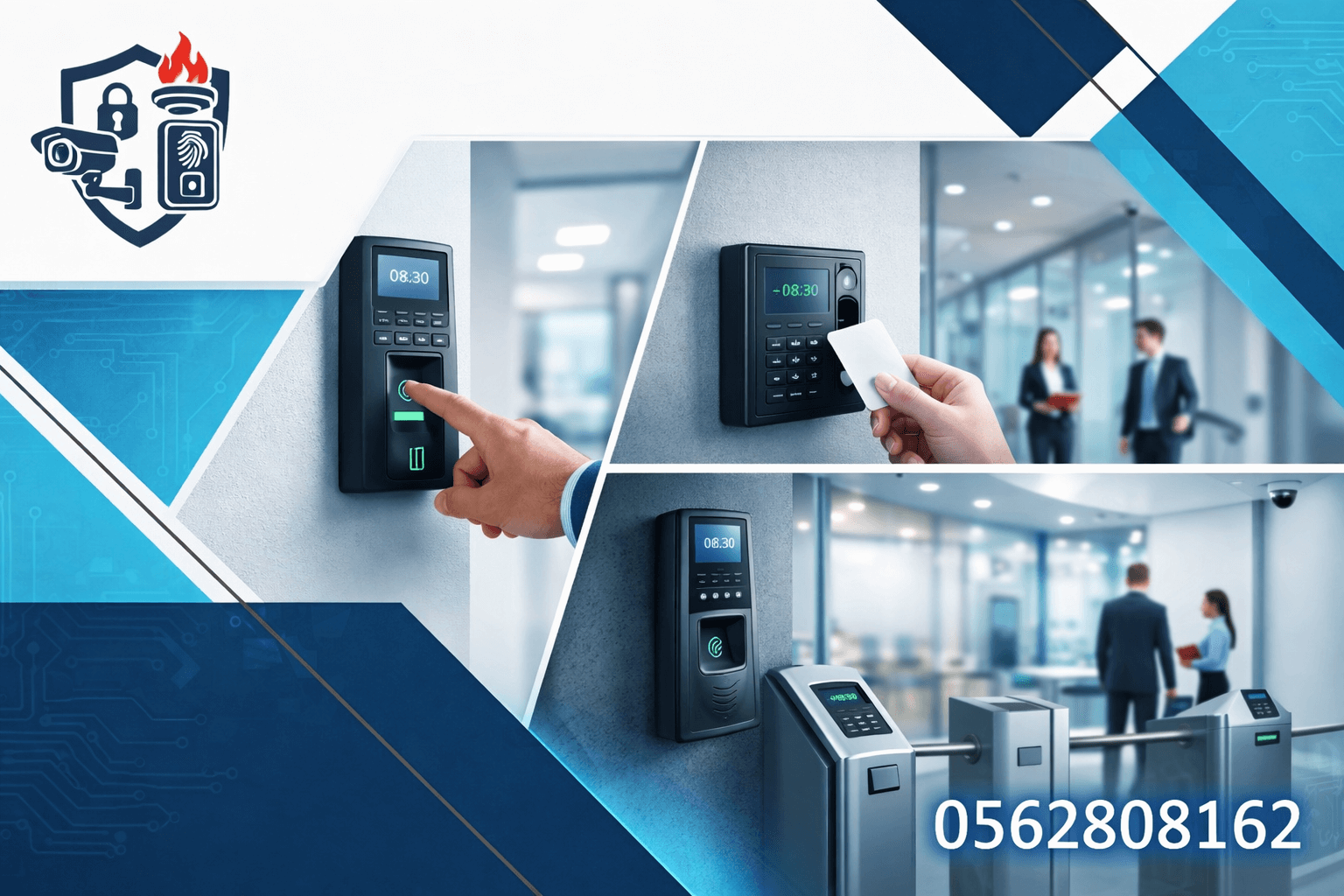 حلول خاصة لأنظمة التحكم في الدخول | بالمنطقة الشرقية