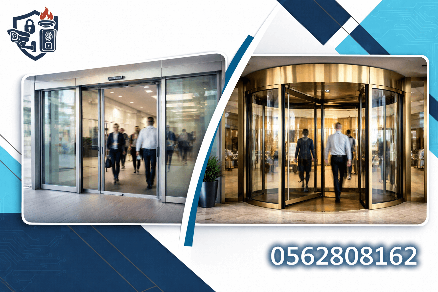 الفرق بين الأبواب المنزلقة والدوارة: أيهما أنسب لمشروعك؟