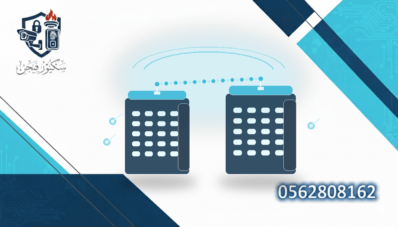 تعلّم ربط إنترنت فرعين Point-to-Point بثبات ووضوح اليوم