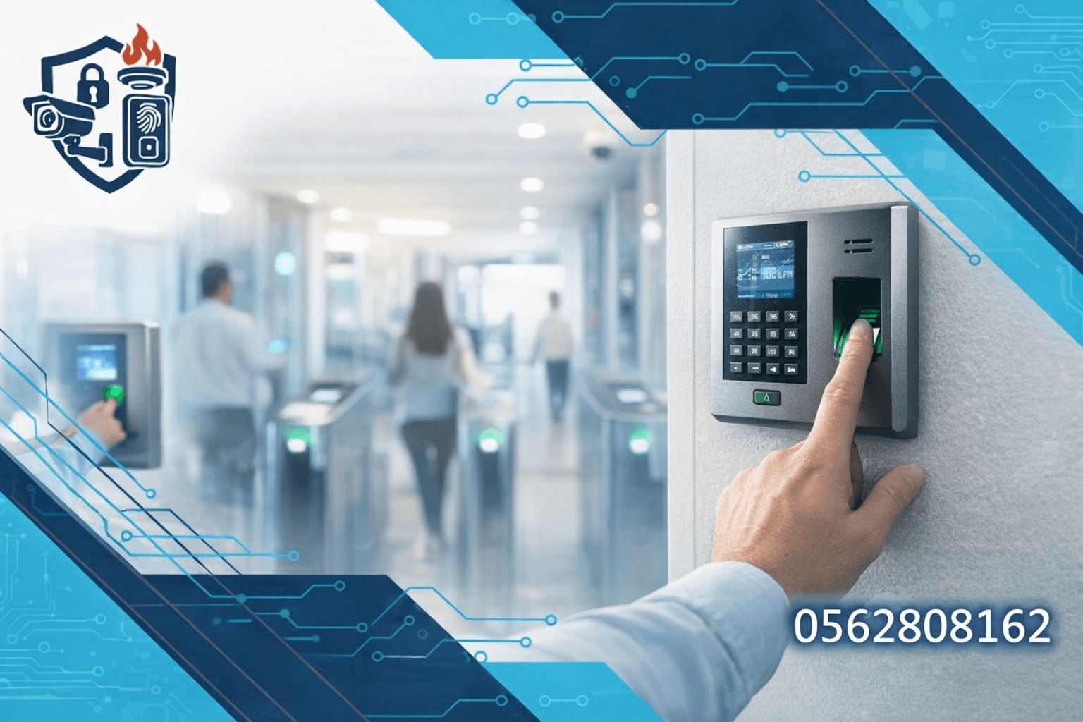 تركيب أجهزة البصمة للحضور والانصراف بالأحساء المنطقه الشرقيه